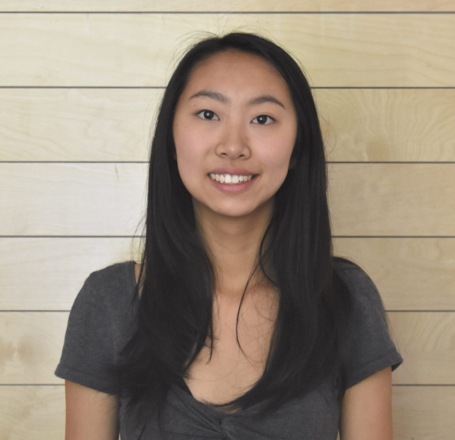 Sonia Gu, Princeton University